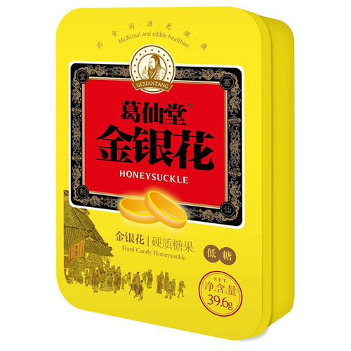 葛仙堂润喉糖利咽过度嗓子疼含片