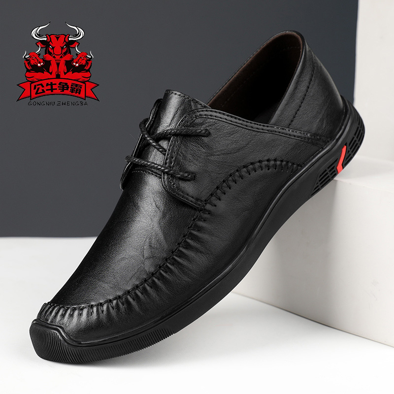 公牛争霸皮鞋头层真皮软底冬季鞋子新款鞋男士透气休闲鞋商务男鞋