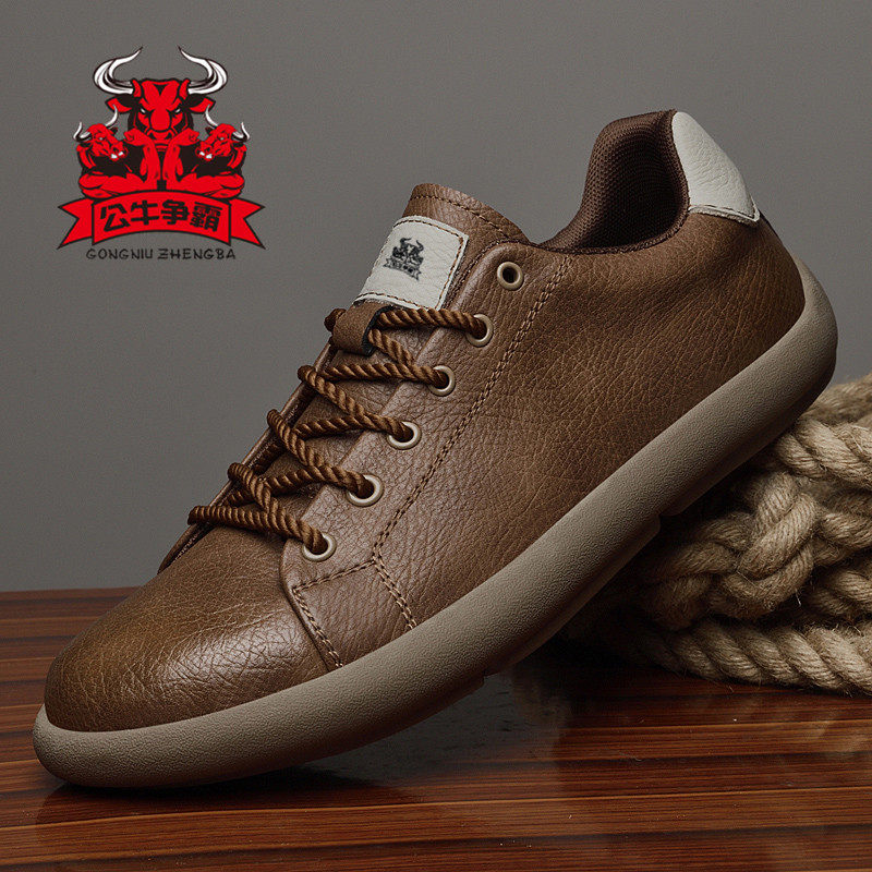公牛争霸男鞋2025新款男士真皮鞋子男运动板鞋百搭舒适软底休闲鞋,流行男鞋,休闲皮鞋,淘宝优惠券,粉丝福利购,淘宝优惠卷
