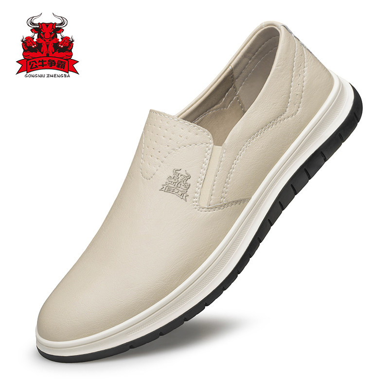 运动鞋板鞋男士春秋男鞋新款真皮一脚蹬防水休闲皮鞋商务豆豆鞋子,流行男鞋,休闲皮鞋,淘宝优惠券,粉丝福利购,淘宝优惠卷