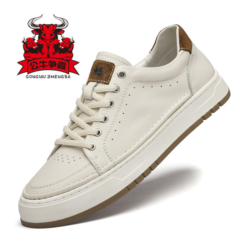 头层牛皮真皮休闲板鞋透气男皮鞋