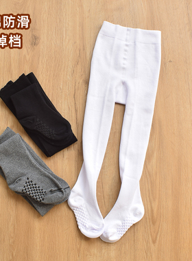 春秋款女童连裤袜舞蹈纯棉中厚儿童打底裤防滑连脚白色宝宝打底袜