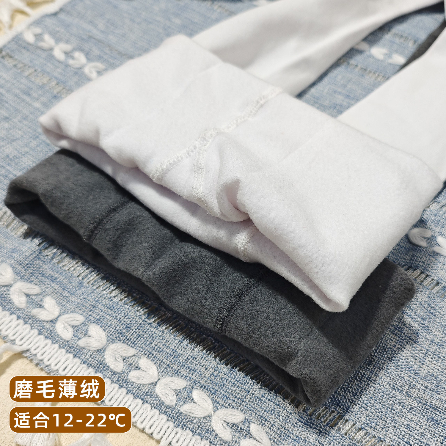 女童打底裤袜秋冬薄绒白色精梳棉儿童连裤袜加绒宝宝连脚舞蹈裤袜,童装/婴儿装/亲子装,儿童袜子(0-16岁),淘宝优惠券,粉丝福利购,淘宝优惠卷