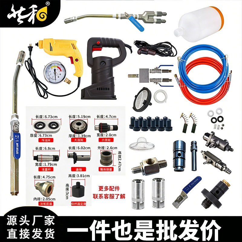 高压防水注浆配件尼龙软管钢丝图片