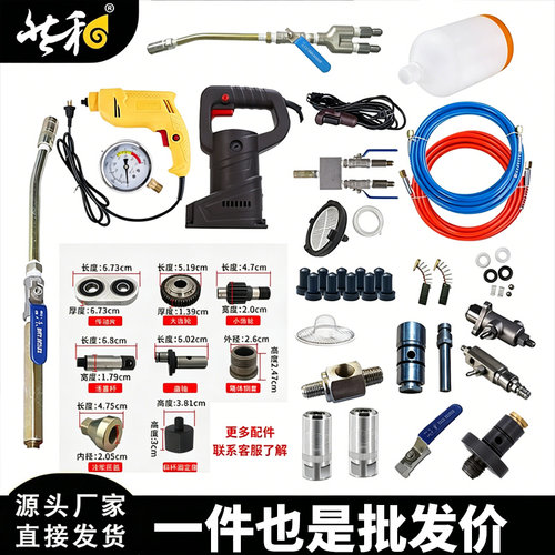 高压防水注浆配件尼龙软管钢丝