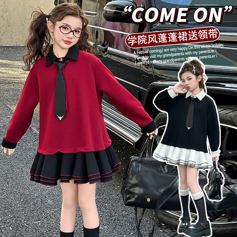 学院风女童连衣裙简单大气裙本命年12岁小女孩公主裙儿童姐妹装秋