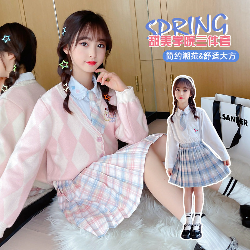森系女童秋装套装韩版时髦小女孩JK制服裙三件套儿童姐妹闺蜜装秋