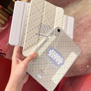 Shesell「蓝色小熊」Y折磁吸拆分亚克力iPad保护壳无笔槽华为平板壳matepad保护壳