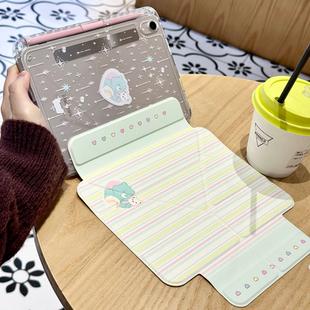 Shesell「害羞熊」Y折磁吸拆分亚克力iPad保护壳带笔槽肤感三折浅绿可爱少女