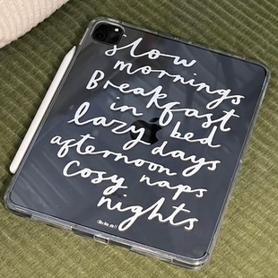 Shesell「情书」高透亚克力iPad保护壳无笔槽无侧面可磁吸充电画笔平板壳单壳适合游戏