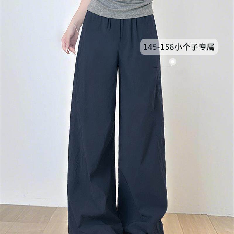 蓝色速干工装裤女2026新款夏季薄款直筒宽松小个子休闲阔腿运动裤