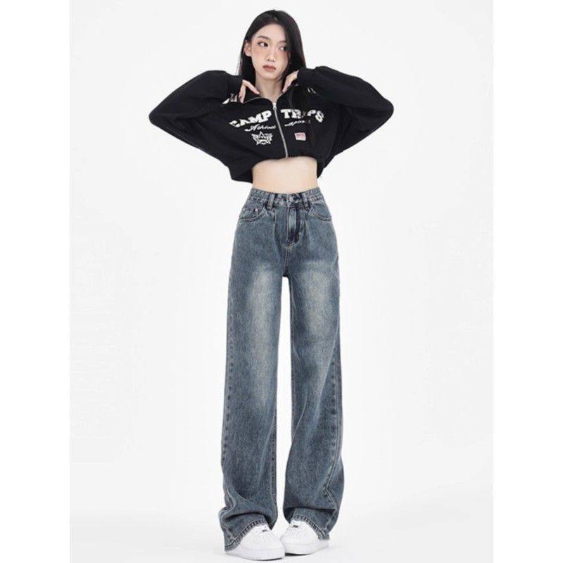 小个子一米五阔腿复古设计牛仔裤女垂感宽松高腰显瘦直筒拖地裤子