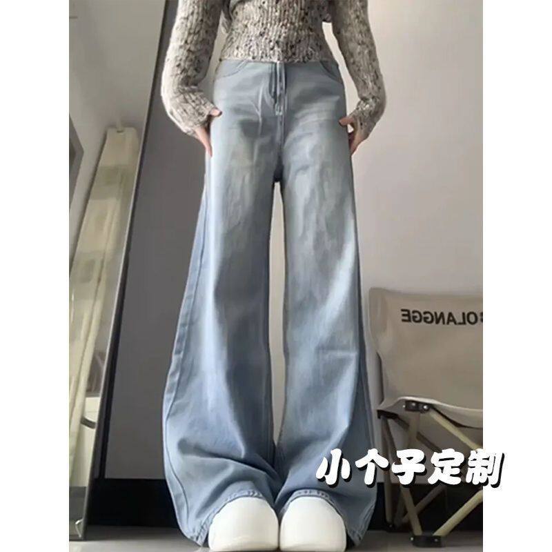 小个子美式复古宽松休闲直筒牛仔裤女显瘦垂感阔腿拖地裤2025夏季