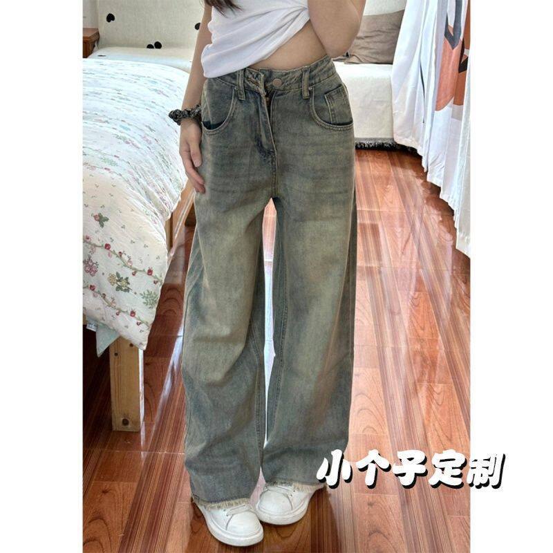 春夏145小个子复古做旧阔腿牛仔裤女新款高腰遮胯显瘦毛边直筒裤