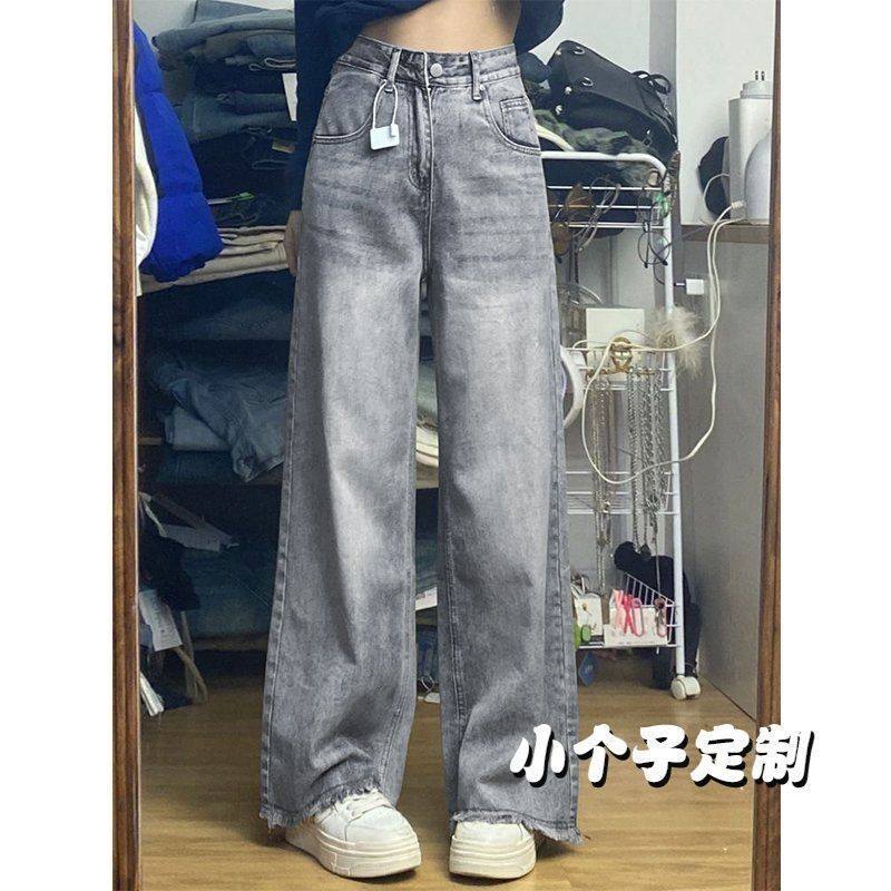145小个子美式复古2025灰色带毛边阔腿直筒牛仔宽松高腰显瘦拖地,女装/女士精品,牛仔裤,淘宝优惠券,粉丝福利购,淘宝优惠卷