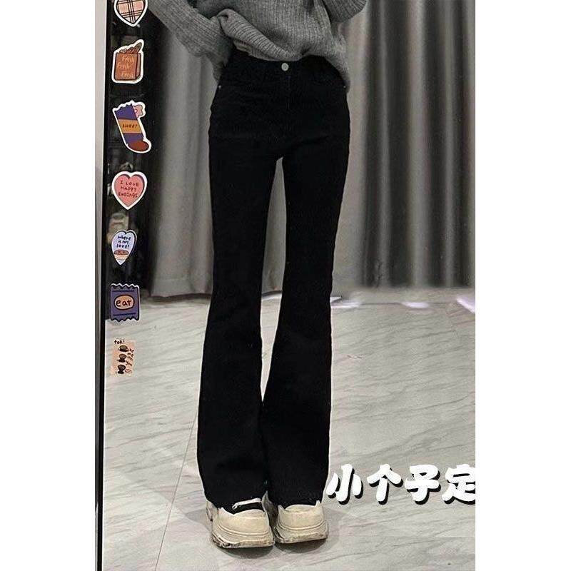 145小个子2025新款黑色微弹力微喇牛仔高腰显瘦喇叭马蹄拖地裤子