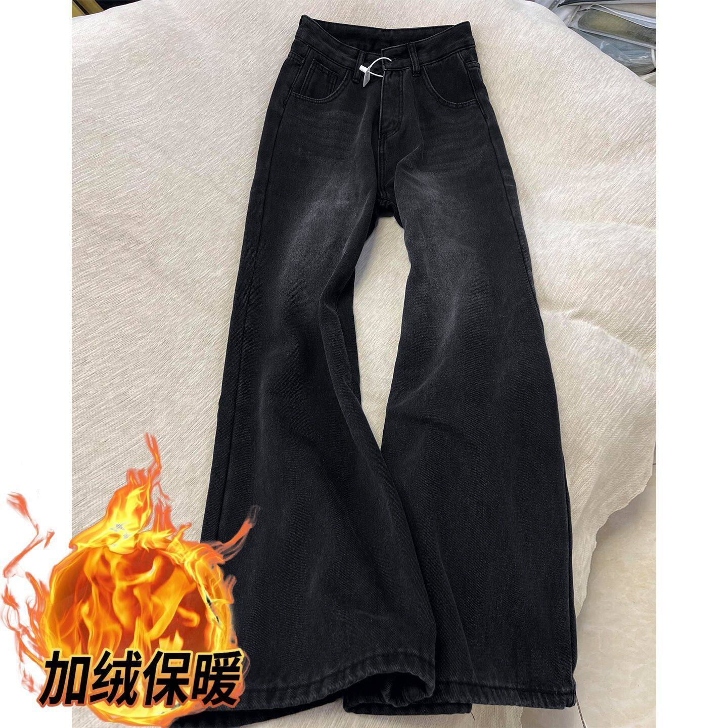 美式高街黑灰色阔腿牛仔