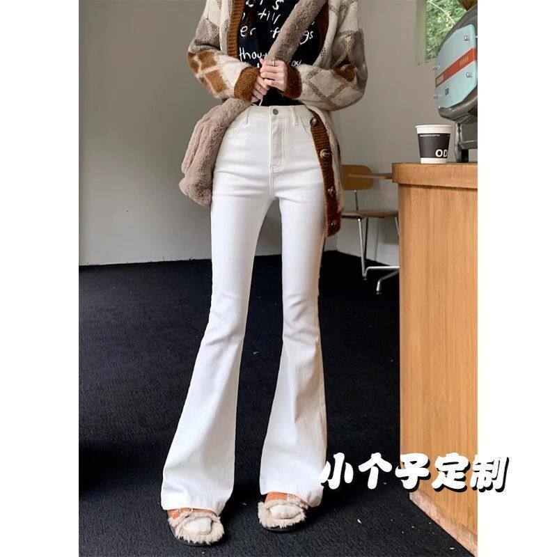 145小个子白色百搭微喇叭牛仔裤女2025微弹力修身高腰显瘦款裤子