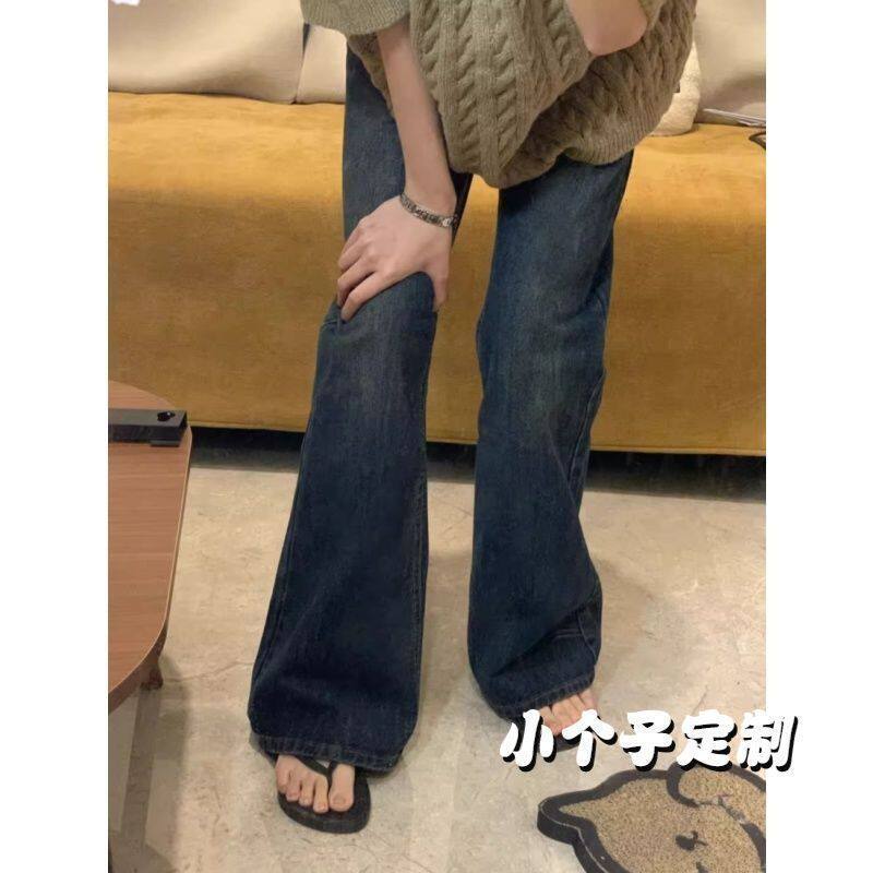 2025春夏小个子复古通勤高级感微喇叭牛仔春秋款高腰新款拖地裤女