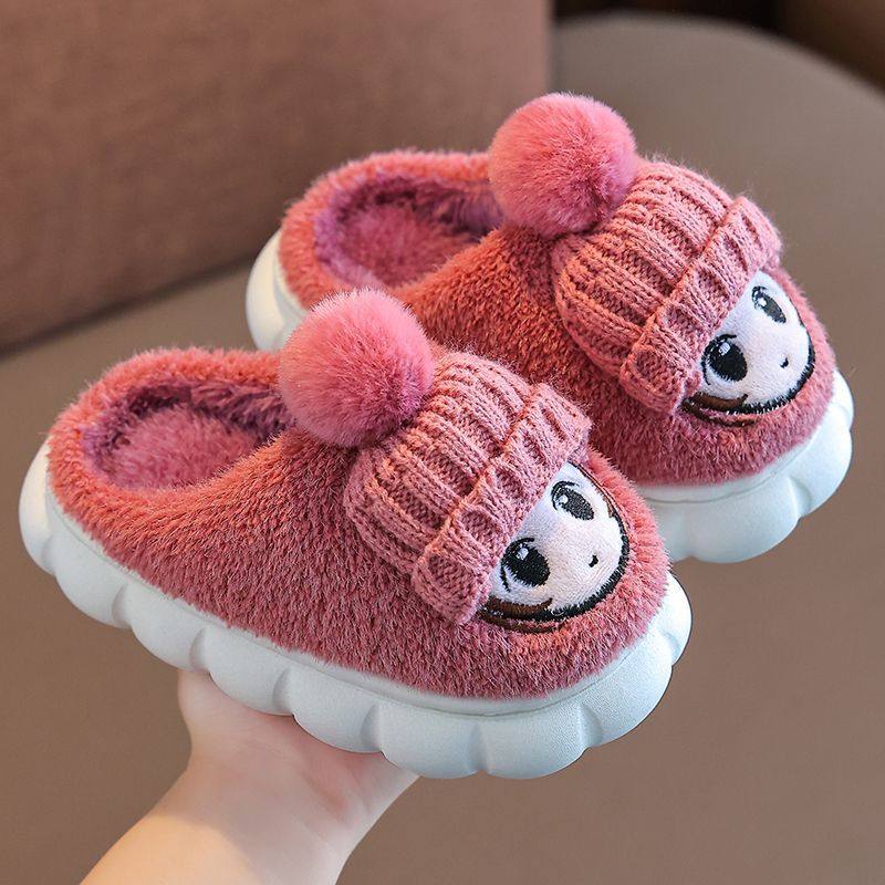 儿童棉拖鞋男女中大童卡通可爱家居保暖拖鞋小孩宝宝毛绒拖鞋防滑,童鞋/婴儿鞋/亲子鞋,儿童凉拖鞋,淘宝优惠券,粉丝福利购,淘宝优惠卷
