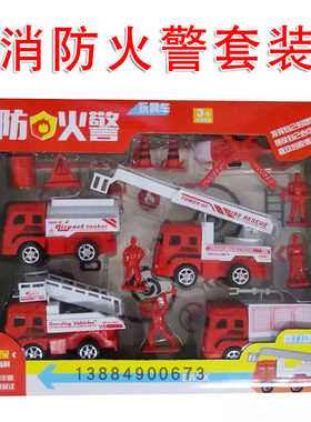 益智玩具车直升机云梯塑料成品