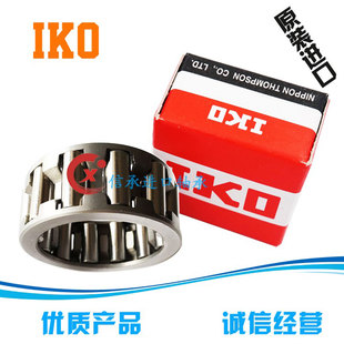 日本IKO滚针轴承KT101410/KT162013/KT182213/KT182413...