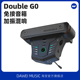 DOUBLE吉他无线加振拾音器德博G0pro智能蓝牙APP内录木吉他免开孔