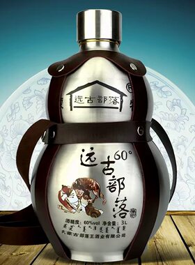 蒙古高度白酒60度3升大壶闷倒驴白酒304不锈钢葫芦草原粮食酒特产