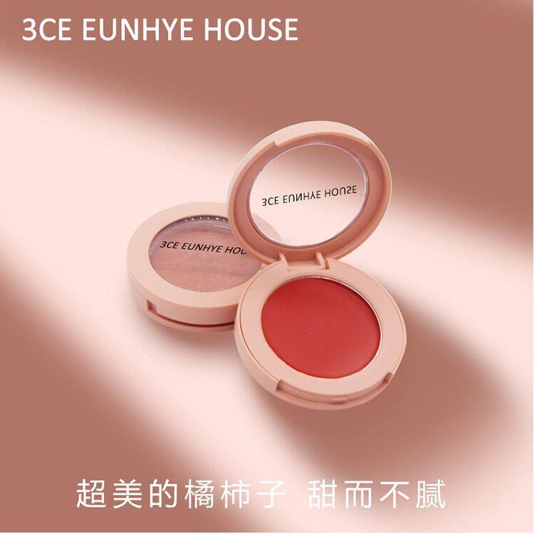 正品3CEEunhyeHouse三合一多功能彩妆膏腮红胭脂膏唇妆眼妆