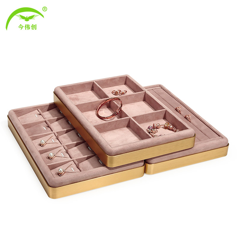 金属边框粉色丝绒托盘