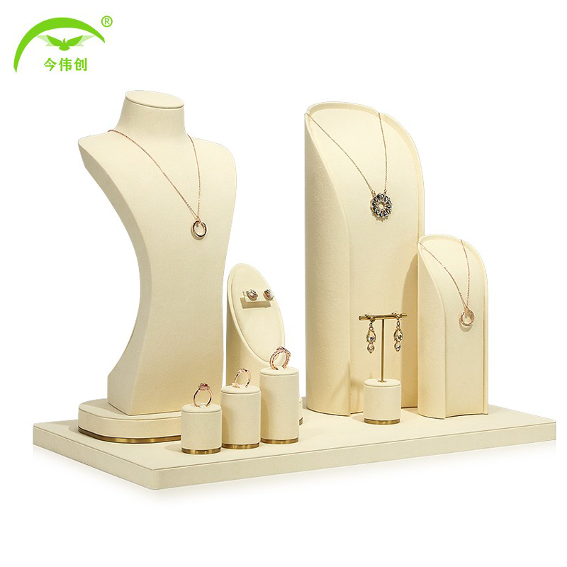 米白色超纤首饰展示架项链戒指耳钉耳环手链手镯陈列架子珠宝道具