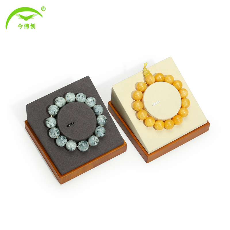 实木手串展示架手镯手链手绳手串展示托底座首饰摆台珠宝陈列道具