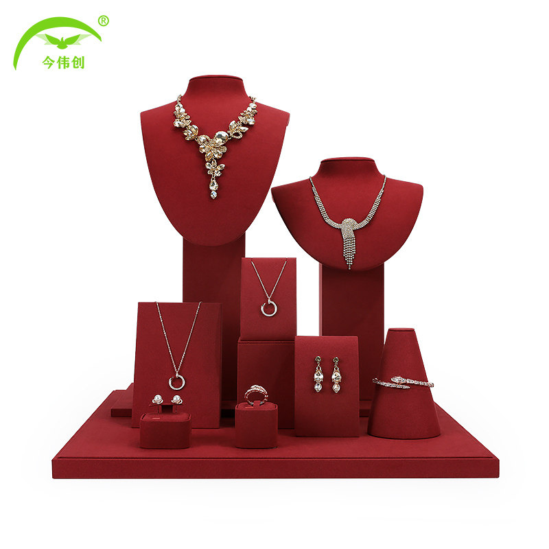 酒红色超纤珠宝橱窗展示道具项链模特脖子戒指手镯手链首饰陈列架