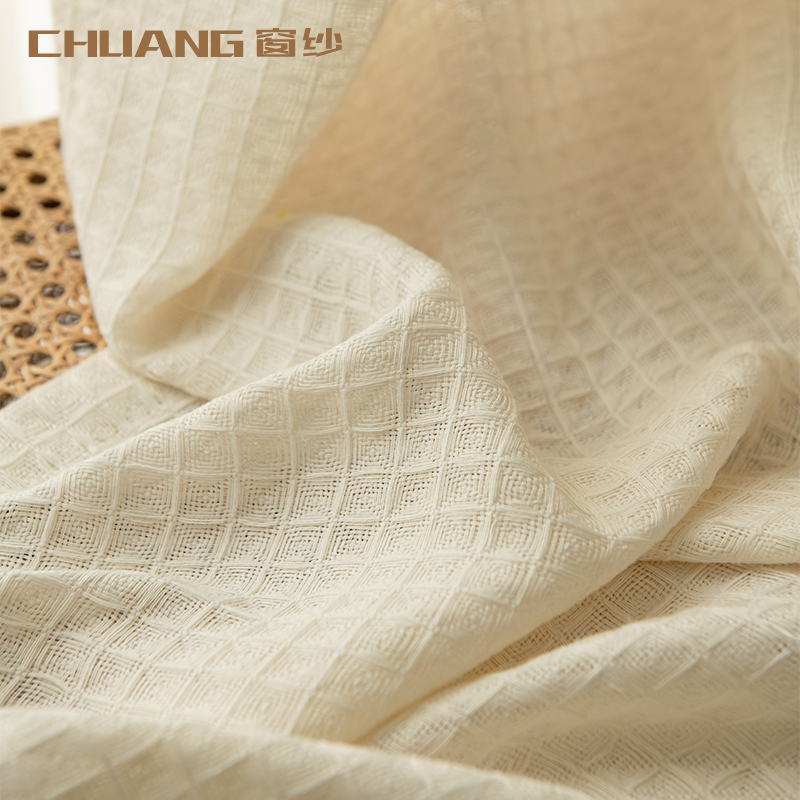 窗帘成品北欧简约现代卧室