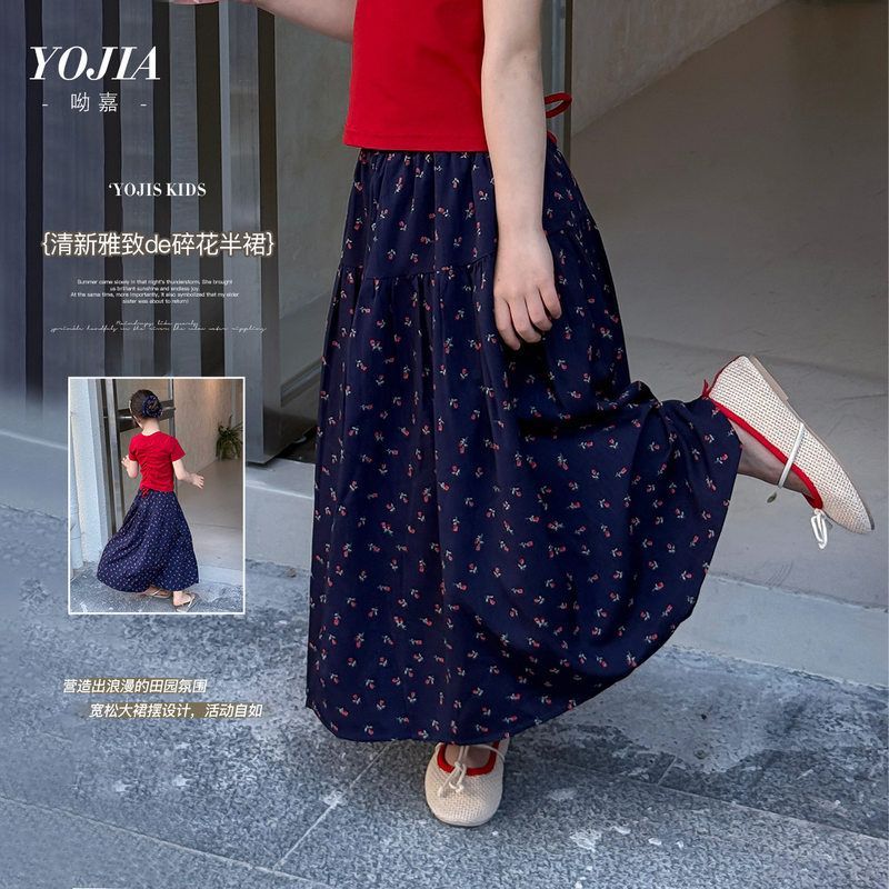 YOJIA女童半身裙夏季2025新款洋气小女孩碎花裙子夏装儿童短裙