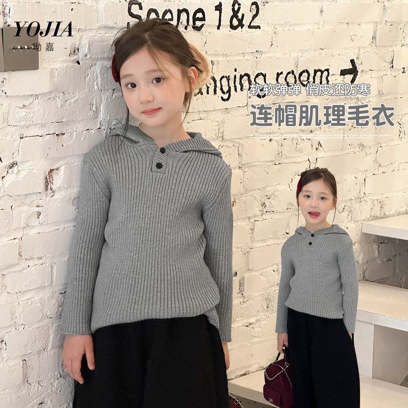 YOJIA女童毛衣冬季2025新款洋气