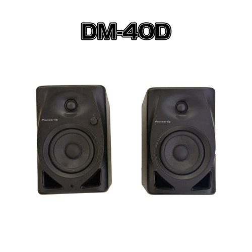 DM40DM50D有源KTV音箱