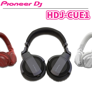 Pioneer/先锋HDJ-CUE1专业酒吧DJ打碟机头戴监听耳机有无线蓝牙