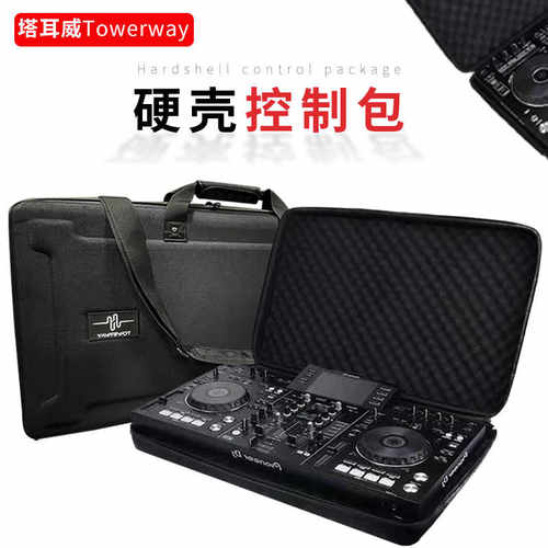先锋XDJ XZ RR DDJSX2 SX sx2 RX控制器DJ打碟机硬壳设备包收纳包