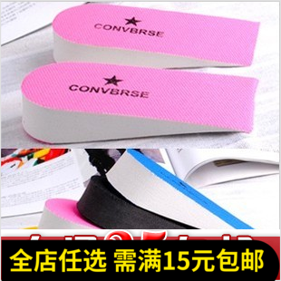 热销增高鞋垫半垫女式男式通用款硅胶2.53厘米内增高后跟运动垫子