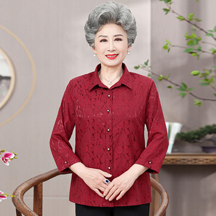 【桑蚕丝】中老年人奶奶夏装衬衫女妈妈上衣裤子两件套装真丝