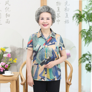 【桑蚕丝】奶奶夏装衬衫女中老年人开衫套装上衣裤子妈妈真丝
