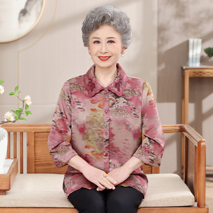 【桑蚕丝】妈妈两件套装中老年人奶奶夏装衬衫女开衫真丝上衣