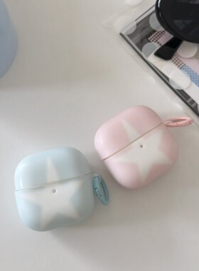 一家不会撞壳的店纯磨砂五角星保护套适用华为freeclip2蓝牙耳机壳7i/5i/6i软壳防摔se2sE3三星4pro32P耳机套