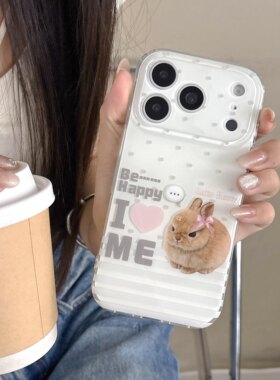 一家不会撞壳的店卡通可爱爆脾气生气兔子手机壳适用苹果iphone17P16PRO14promax15P中性百搭硅胶防摔保护套