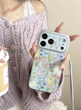 一家不会撞壳的店可爱小清新动物花朵兔子手机壳适用苹果16pro17/12少女百搭防摔女iPhone15pm13P14max保护套