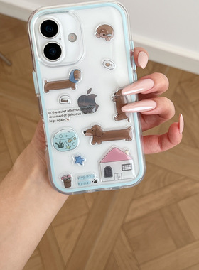 一家不会撞壳的店少女小清新滴胶卡通腊肠狗适用华为苹果17proP80手机壳iPhone15plusM70透明手感16P保护套14