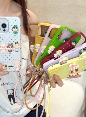 一家不会撞壳的店卡通哭脸立体公仔手机壳适用苹果M60皮纹滴胶P70p手机壳iPhone15plusM70p单色16pro保护套13