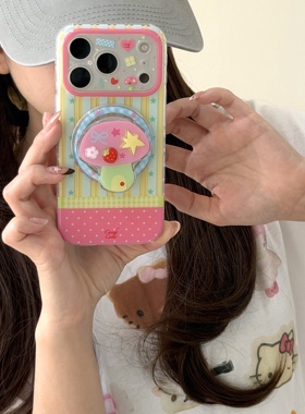 一家不会撞壳的店夏日星星彩红条纹蘑菇手机壳适用苹果17PM16proiPhone15pm14max13女百搭防摔包边硅胶保护套