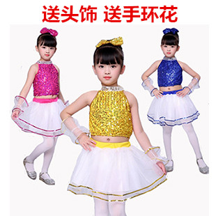 61 Children's Day Costume Boy girl Jazz David Yarn skirt kindergarten dance Sequins show clothingin the Children/Baby/Family fitted , Children's costumes  category - from Buy2taobao.com to provide professional Taobao agent buy service